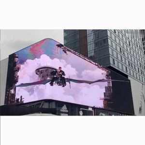 SMD P4 Outdoor Led Advertising Board 320*160mm