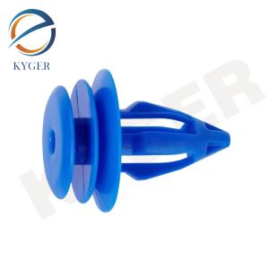 Car Trim Clips Front Rear Wheel Arch Wheel Arch Moulding Retainer For Land Rover