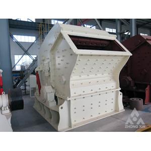 Strong Construction Stone Crusher For Agriculture Land