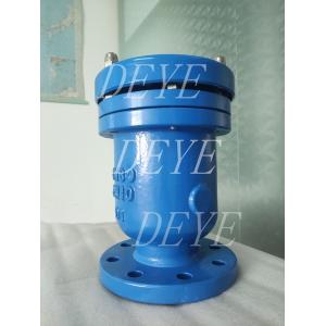 Compound Water Valve High Speed Exhaust Valve With Micron Valve