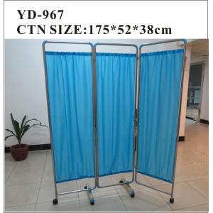 FOLDING SCREEN