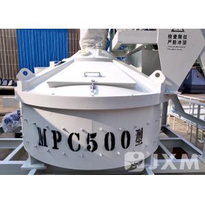 Planetary Vertical Shaft Forced Action Pan Mixer CE Approved