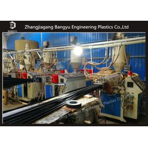 PA66GF25 Plastic Extrusion Machine Thermal Break Strip Forming Production Line