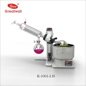 Quality Rotary Evaporator Price- 500ml~2L for sale