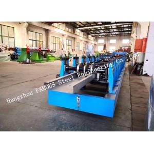 Multiple Production Lines Comflor 210 Alternative Composite Floor Deck