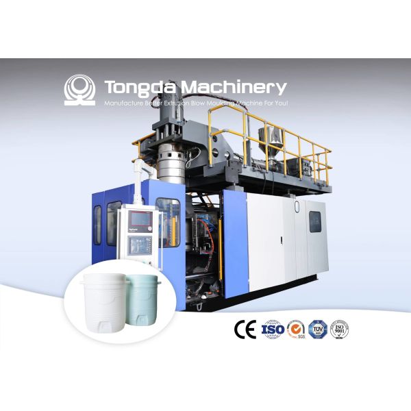 Buy Multi Layer Extrusion Blow Molding Machine 80L - 120L Drums Plastic at wholesale prices