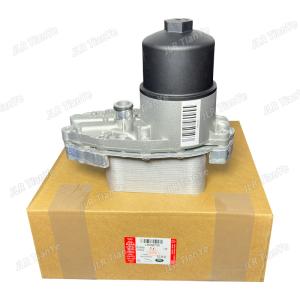 Quality Engine Oil Cooler fits JAGUAR LAND ROVER 306DT 3.0 Engine LR040738 LR013149 JDE8715 for sale