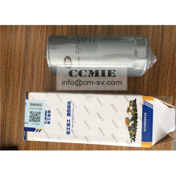 Buy mannufacturer oil filter use for Deutz engine 1012010A52D with competitive price at wholesale prices