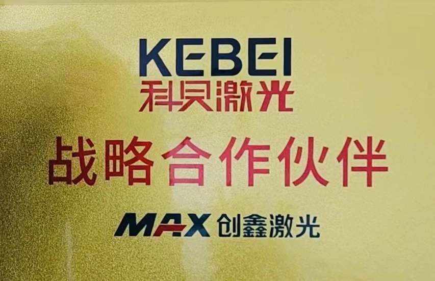 Laser Seal Ring for Protective Window Lens Precitece Raytool and Has All Kins of Series