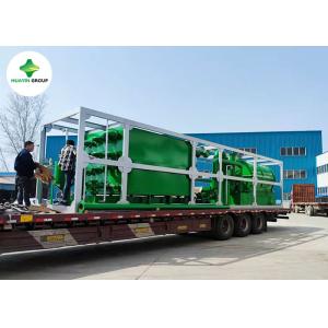 750kg Mini Plastic To Fuel Pyrolysis Machine For Trial
