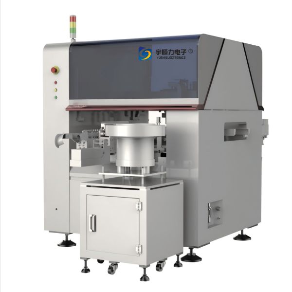 High Quality Y50/Y60 Multifunctional Special-shaped Insert Machine for SMT Production Line