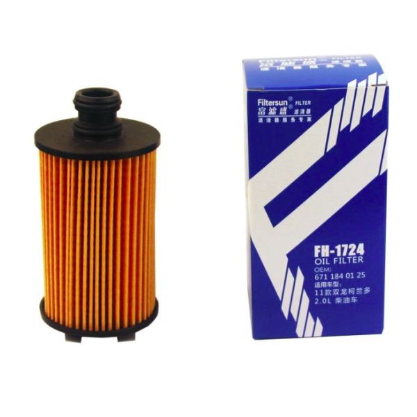 Buy Customized Passenger Car Oil Filter Automotive Filters Applicable To Buick And Ssangyong Korando Models at wholesale prices