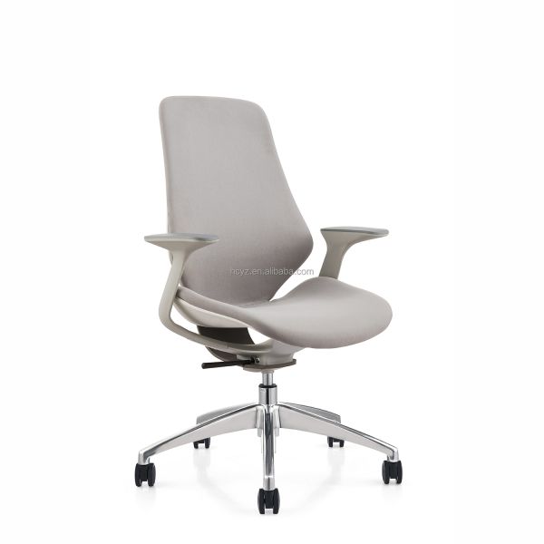Adjustable Height Swivel Leather Office Chair for 2024 Design Conference Meeting Room