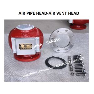 AIR CAP FOR BALLAST WATER TANK mode： ES125QT CB / T3594-1994 MATERIAL - FLANGE