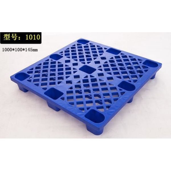 Buy Custom 1200x1000x150 mm 4 way entry anti-slip plastic pallet, Cheap accept custom single faced plastic pallet prices at wholesale prices
