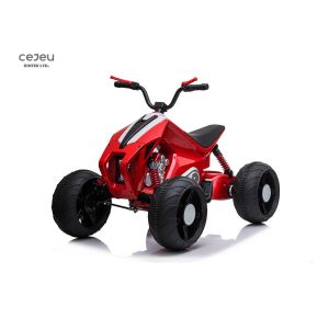 EVE Wheel Electric Ride On Atv 12V7AH 4 Wheeler Quad For Kids