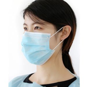 China Surgical Dispsoable Medical Mask on sale