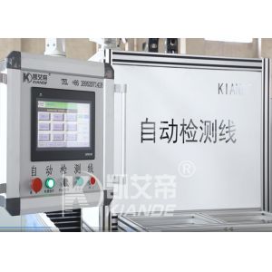 Automatic Inspection MachineBusbar Short Circuit Withstand Insulated Inspection