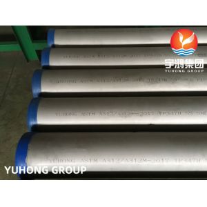 ASTM A312 TP347 / TP347H Stainless Steel Seamless Pipe