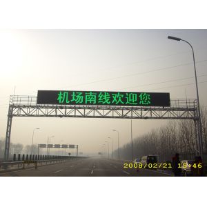 Asynchronous Motorway VMS Signs EN12966 LED Traffic Warning Boards