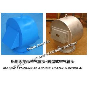 AIR VENT HEAD PIPE FORM DISC HALFBALL FLOAT