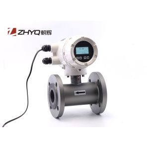 Good Reliability Electromagnetic Flow Meter Anti Interference Performance PT124B