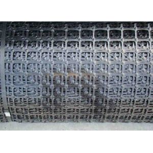 High Strength Polypropylene PP Biaxial Geogrid PE Geogrid Use For Road
