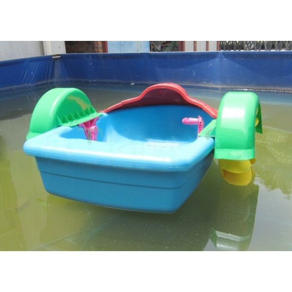 Mini Inflatable Water Toys One Person Paddle Boat , Dolphin Swimming Pool Paddle Boat