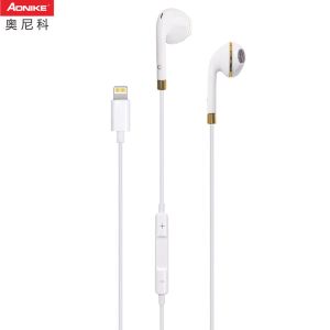 Quality Vol Controller 32Ohm 105dB Lighting Cable Earbuds for sale