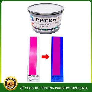 Yellow UV Offset Ink with 1KG/CAN Packaging and Granula Size Less Than 5 Micron
