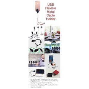China Magentic Holder USB Flexible Metal Cable Holder GK-MH01 on sale