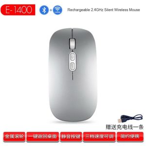 Bluetooth USB Wired Optical Programmable Gaming Mouse Rechargeable