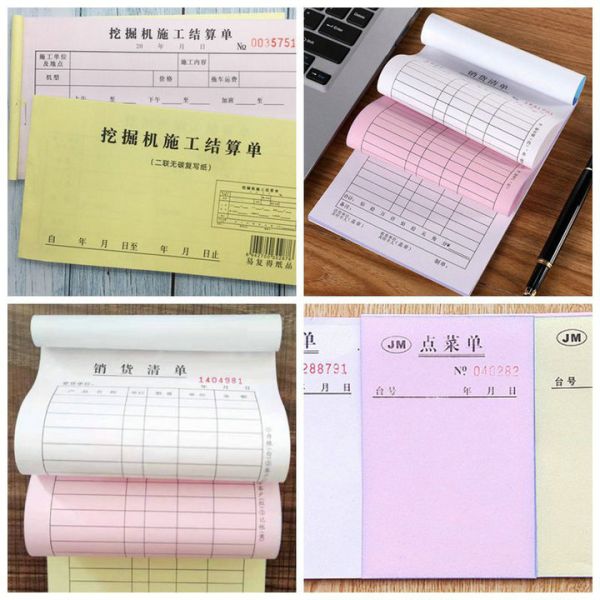 50g NCR Paper Superior 3 - Part CB CF CFB Carbonless Jumb Roll 787mm Width 50g NCR Paper Superior 3 - Part CB CF CFB Carbonless Jumb Roll 787mm Width