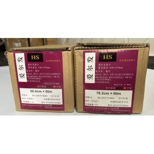 Agfa Hns HS Graphi Arts Imagesetting Film For Offset Printing