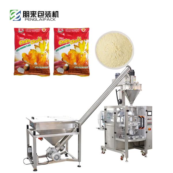 Buy Automatic Granule Powder Filling Machine Grain Sub Packing 50-1000g Back Sealing at wholesale prices