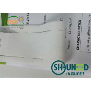 White Stretchable Waistband Interlining Elasticity Woven Fusing 130 - 145 ℃