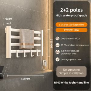 Three-layer Modern Design Steel Bathroom Heated Towel Warmer Rail Electric 1000