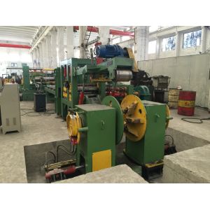MAZS ( 0.2-1)x600 Slitting line is used for cold rolling，galvanized coil,