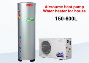 China Intelligent Controller All In One Heat Pump Water Heater Low Noise Fan on sale