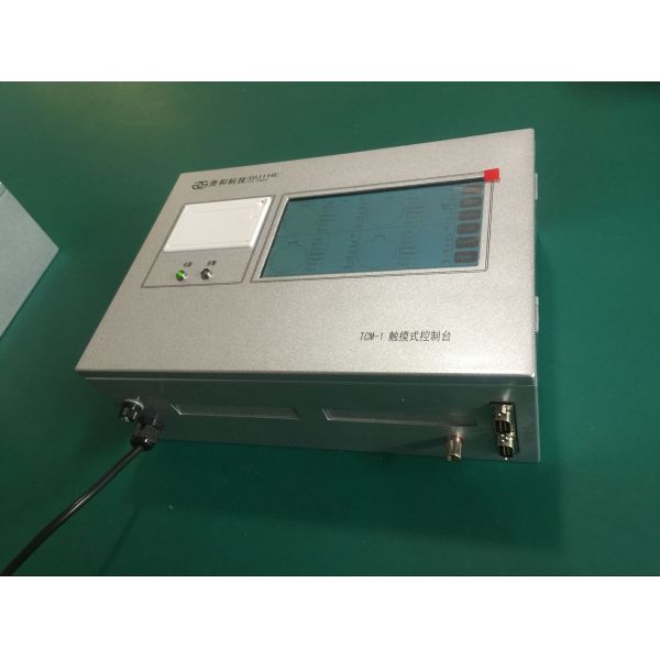 RS485 Magnetostrictive sensor for fuel station control management system /diesel