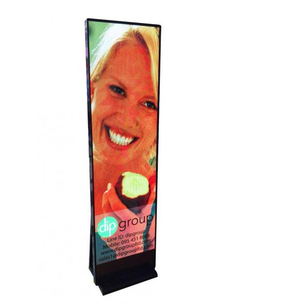 Buy Portable Indoor 1920x576mm 1500nit Digital LED Poster at wholesale prices