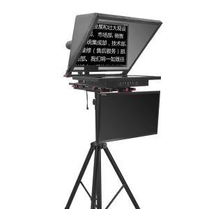 20inch Dual Screen Civil Teleprompter with Teleprompter Software and Remote