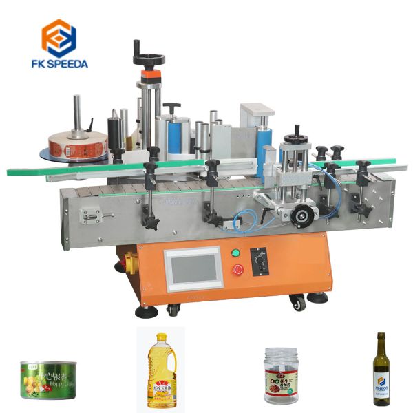 Buy 220 V Glass Jar Soft Tube Cigar Lipbalm Automatic Wine Honey Bottle Labeling Machine at wholesale prices