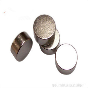 Buy Customized NdFeB Disc Magnet , Neodymium Round Magnet For Industry at wholesale prices