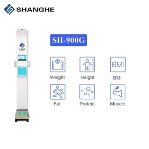Adults Coin Operated 210cm 500kg Body Fat Analyzer