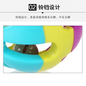 Vibrant Three-Color Pet Bell Ball - Eco-Friendly Plastic Toy for Cats and Dogs -