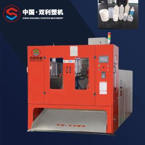 5l PP Blow Moulding Machine