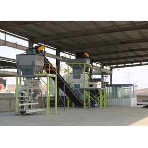 Biofertilizer Compost Powder Production Line Organic Fertilizer Powder