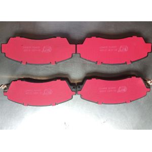 NAO Material IATF16949 04465-47070 Ceramic Brake Pads