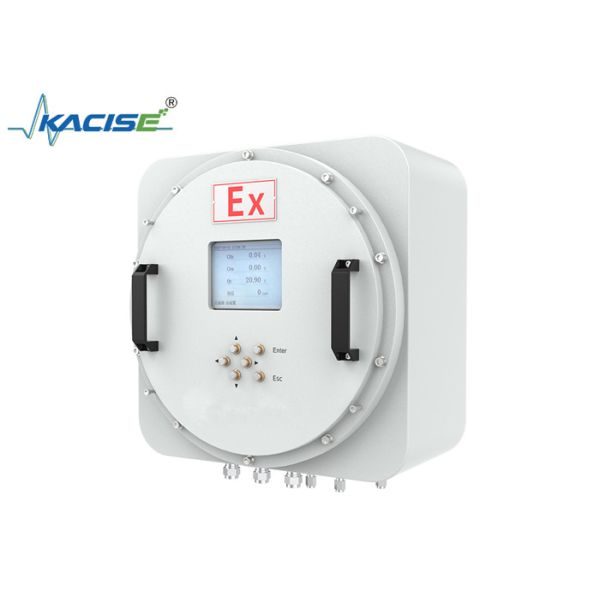 Buy KGD MQ 532 Infrared Gas Analyzer Explosion Proof Type For Accurate H2S Measurement NDIR In Hazardous Environments at wholesale prices